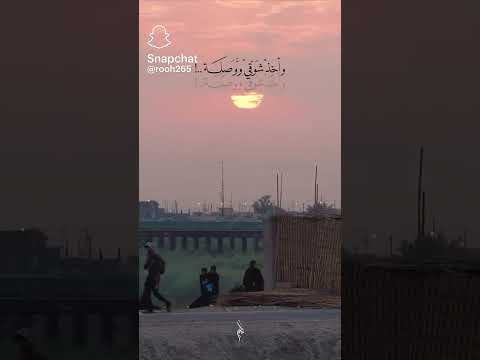 ادعيلي يالرايح لكربلاء حالات واتس اب دينيه شهر محرم الحرام اكسبلور لايك المنتدى