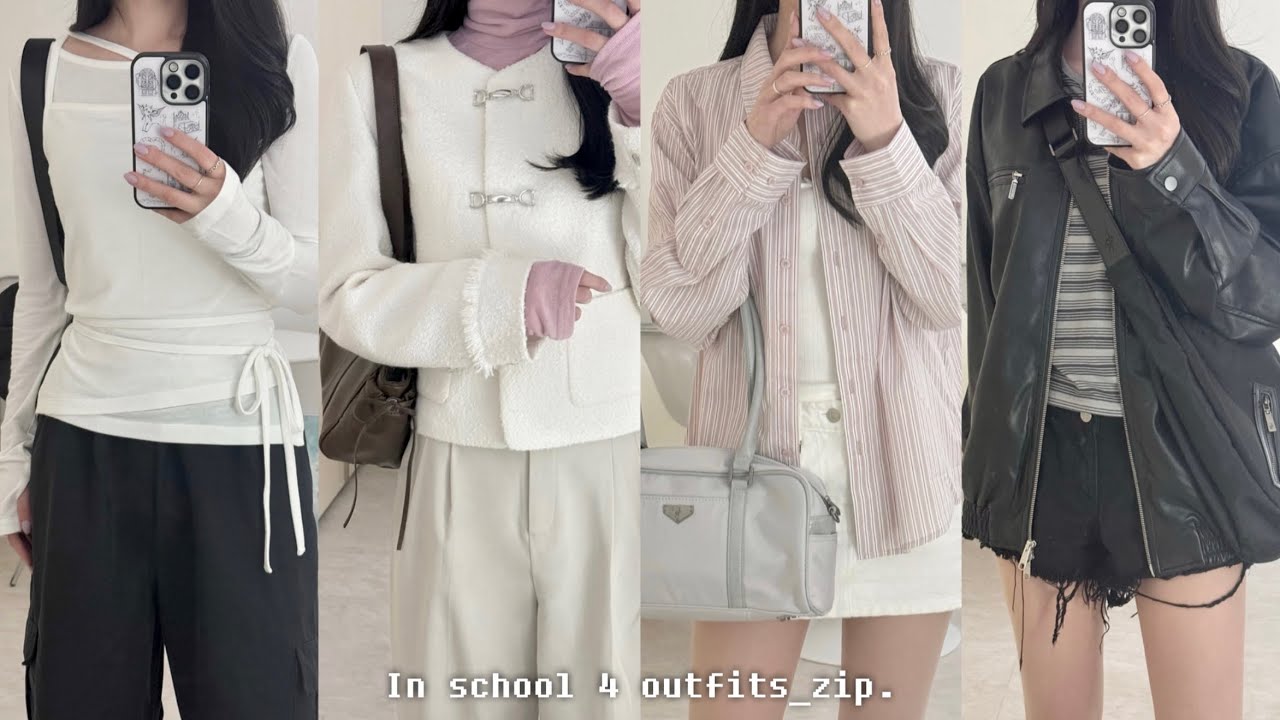 ✶LOOKBOOK ༊*·˚ 대학생 개강 룩북_4 outfits | 구독자 이벤트 | 레더리 • 페일제이드 • 애즈온 | 데일리룩 봄코디 개강룩 대학생 직장인 보부상백