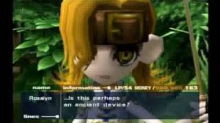 Okage Amv F.o.e