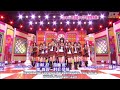 AKB48 - Iiwake Maybe (言い訳Maybe) | AKBINGO