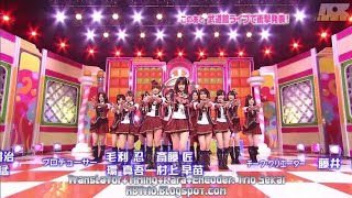 AKB48 - Iiwake Maybe (言い訳Maybe) | AKBINGO