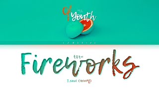 J.seol Fireworks Lyrics (제이설 불꽃놀이 가사) [Color Coded Lyrics/Han/Rom/Eng]