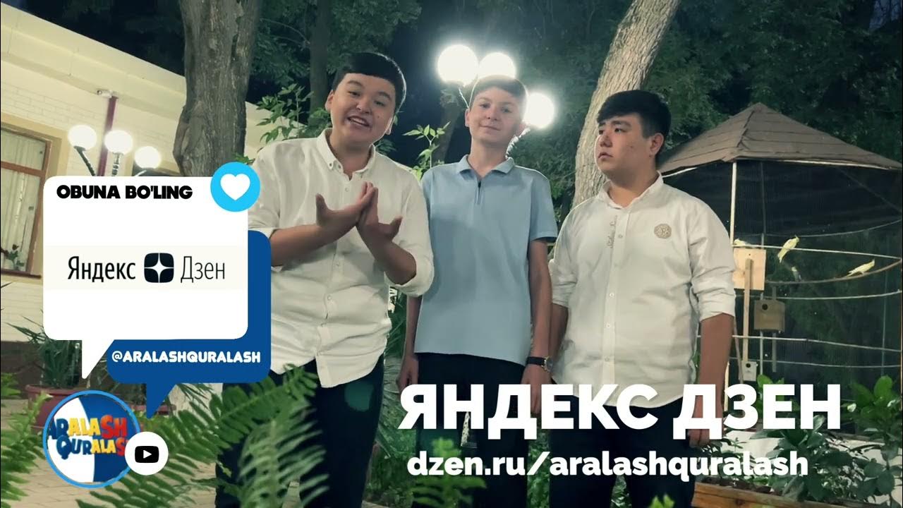 Янги платформа! - YouTube