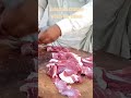 Best mutton cutting skills