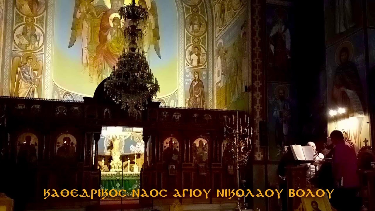ΕΣΠΕΡΙΝΟΣ- ΠΑΡΑΚΛΗΣΗ ΒΗΜΑΤΑΡΙΣΣΗΣ 15 09  2026