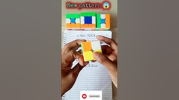 😨 2×2 rubik’s Cube (new pattern) ||2x2 cube #shorts #ytshorts #rubikscube