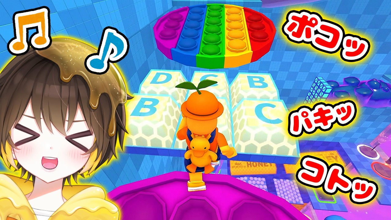ASMR] The Crinkly Honey Keyboard Sounds So Good