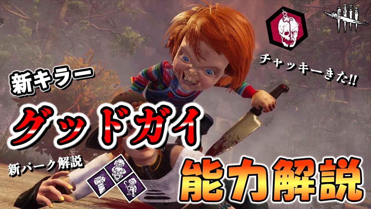 ちゃっきーさん専用 【公式通販】