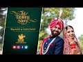 PUNJABI WEDDING HIGHLIGHT 2020 | HARMEET & SUKHPREET | HEM PHOTOGRAPHY | CHANDIGARH | PUNJAB