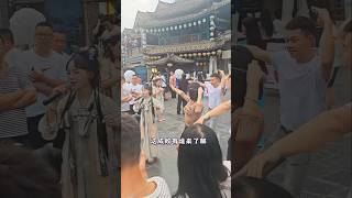    Yi Xiao Jiang Hu shorts mandarinsong