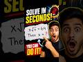 😃Amazing question 😃You can do it in 5 seconds 😃#maths #shortvideo #shorts #trending #trendingshorts😆