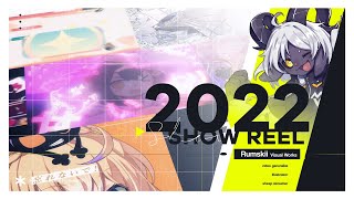 2022 VISUAL SHOWREEL | Rumskii