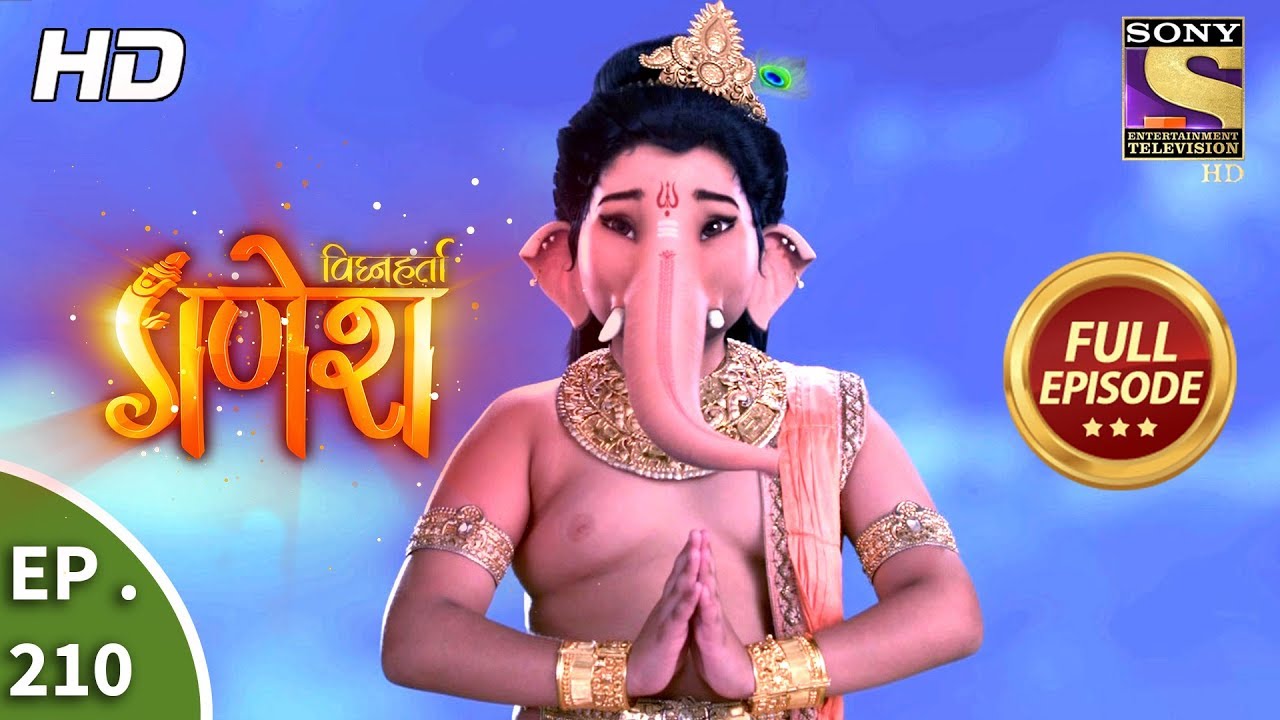 Vighnaharta Ganesh - Ep 210 - Full Episode - 12th June, 2018