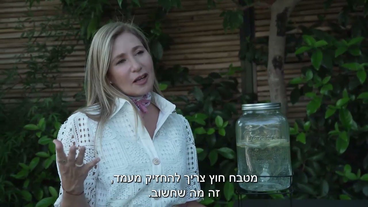 כשהחצר הופכת ללב הבית | הבתים היפים בישראל