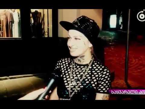 საყვარელი პოზა