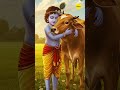 Ram ke rang mein poora dil rang gaya