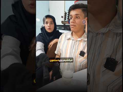 با ح بابت رو پایی بزن حباب نترک ساختم ترفند  ایده