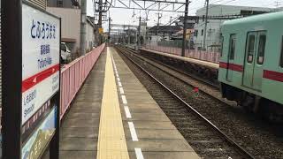 西鉄６０００形・普通電車　都府楼前駅に到着　天神大牟田線　２０１７年１月５日