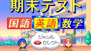 Daisu-Kiss 1cc - Masato and Sae