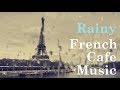 Rainy Mood Cafe Music and Rainy Mood Cafe Music Playlist 2018 and Cafe Music 2019