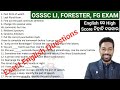 English exact question asked in osssc li forester forestguard exam  by sunil sir