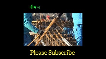 How to# lap#column by# joggle #lapping #steel #trending #shorts