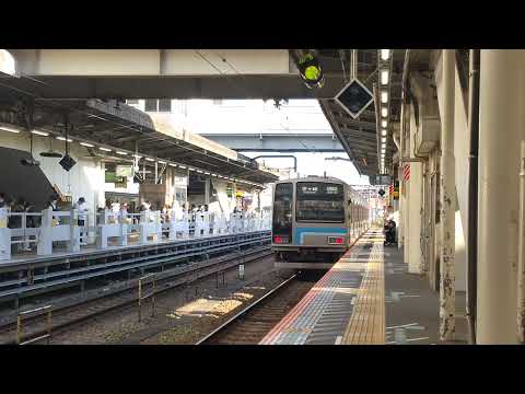 【引退まであと12日…】相模線205系茅ヶ崎発車❗❗