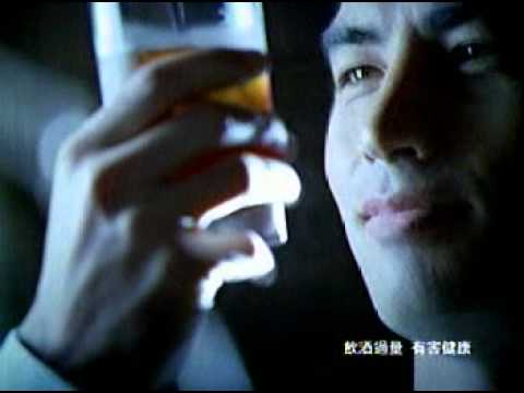 1122 Hennessy 世事無絕對 交響樂