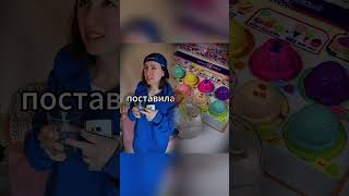 Мама и учеба #юмор #прикол