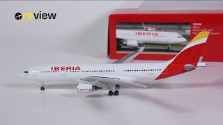 Iberia Airbus A330-200 Review