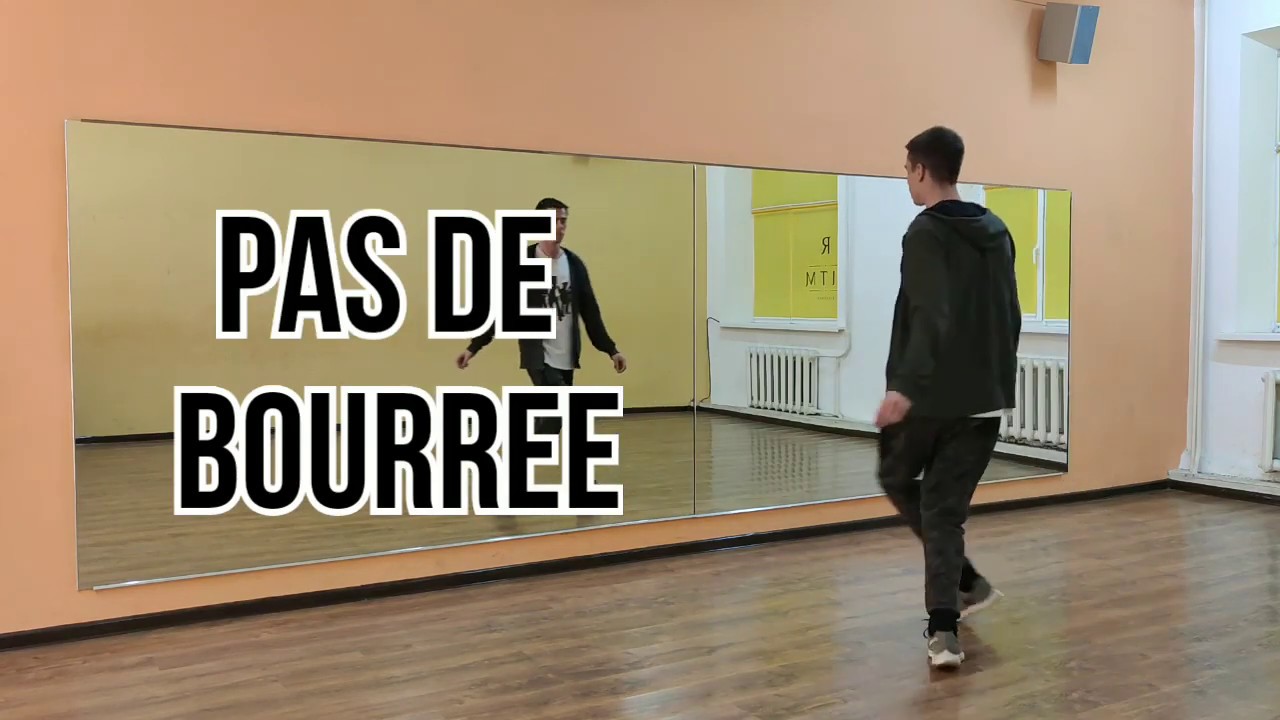 Pas de bourree/ Tutorial/ Hip-Hop/ House/ Breakdance