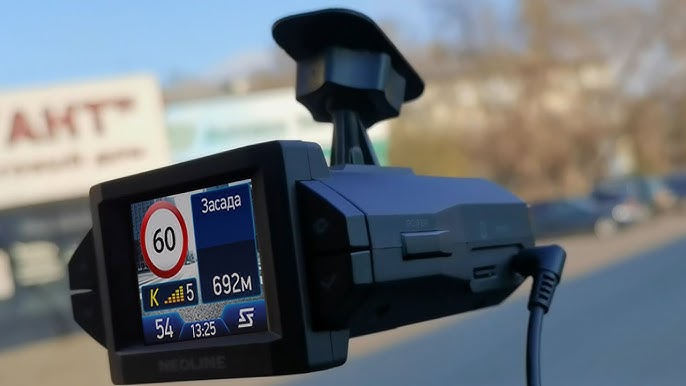 Neoline X-COP 9300s Dashcam et détecteur radar