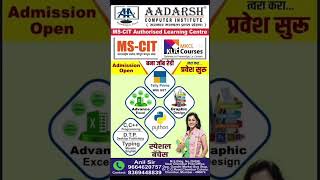 Chembur Camp students! 💻 Learn computer skills at Aadarsh Computer Institute 🚀 DM/Visit now!