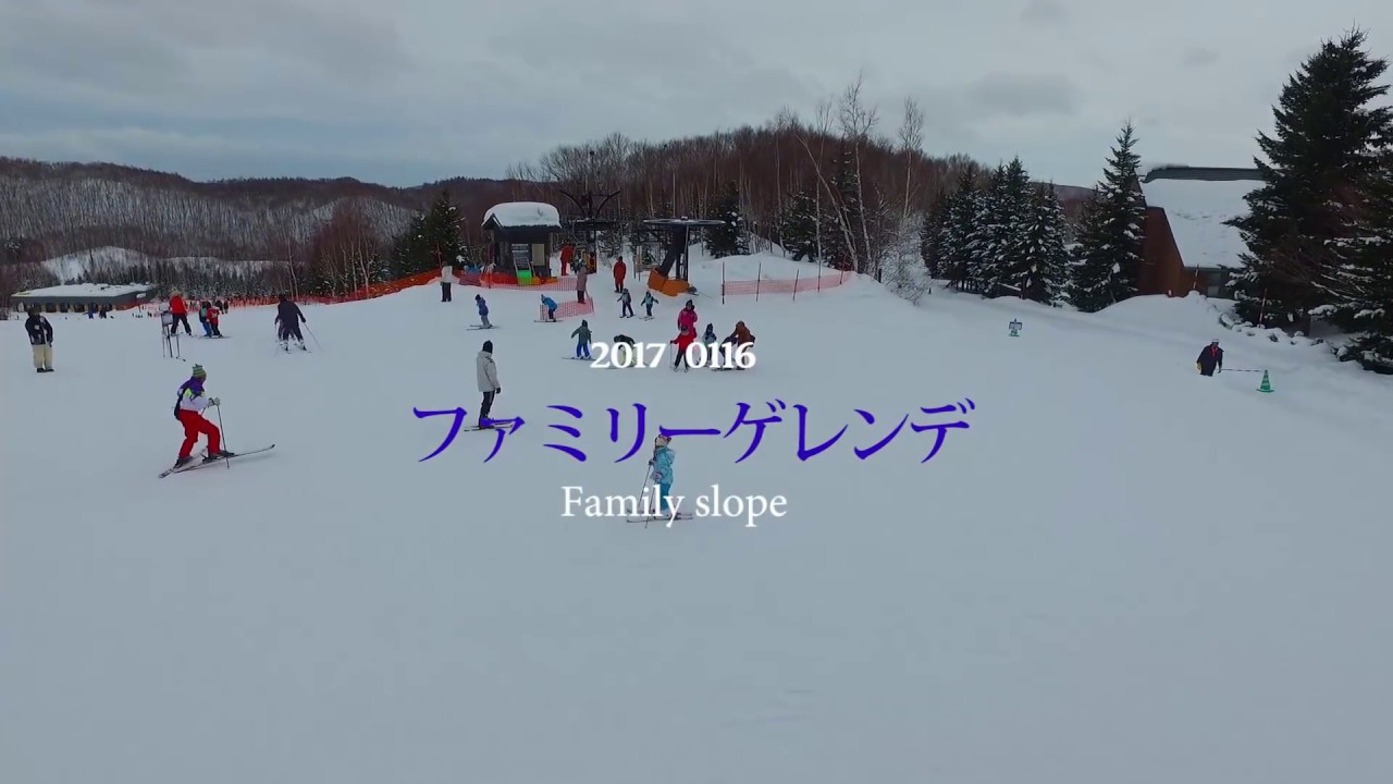 18年版 札幌のスキー場のオープン日は 安いおすすめのスキー場top3を発表 札幌リスト 18年版 札幌のスキー場のオープン日は 安いおすすめのスキー場top3を発表 札幌リスト