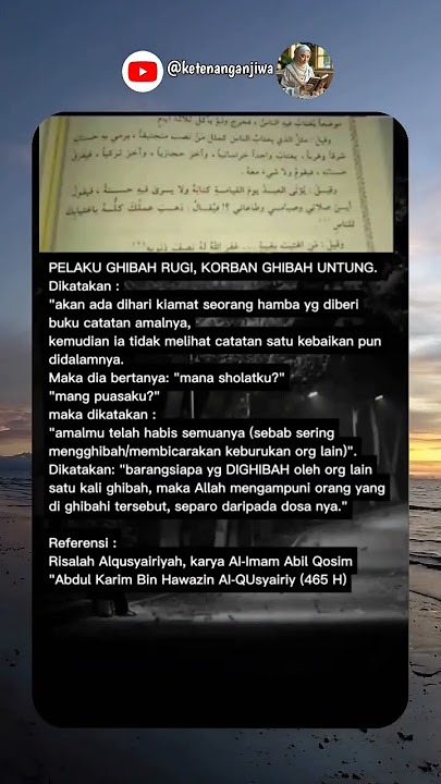 Risalah Alqusyairiyah, karya Al-Imam Abil Qosim 'Abdul Karim Bin Hawazin Al-QUsyairiy (465 Η) #islam