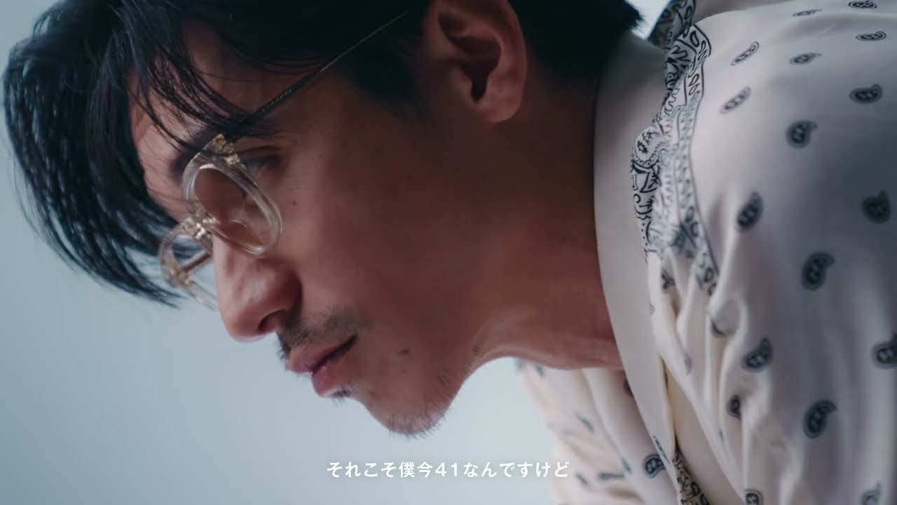 錦戸亮着用 “Vans Summer Denim Pack” インタビュー - YouTube