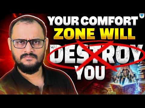 Class 11 Students ⚠️ Your Comfort Zone is Destroying Your Future | Akash Sir