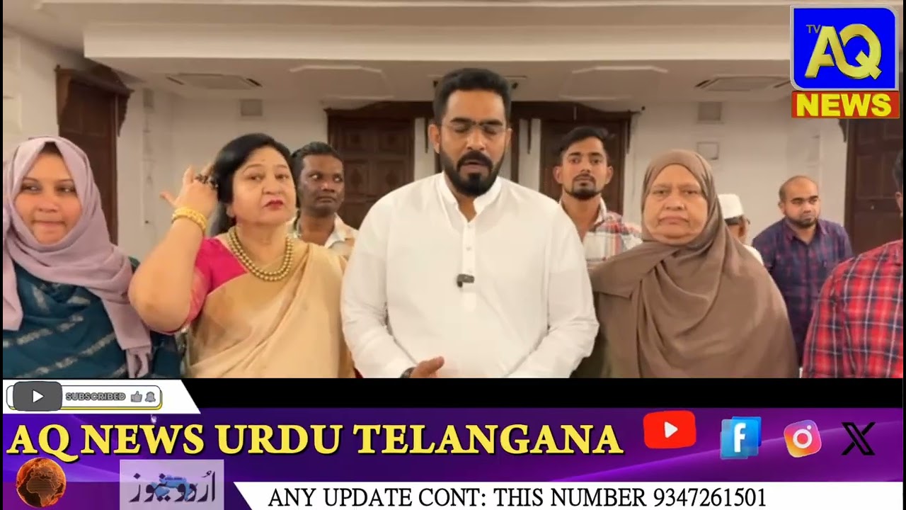  CMRF Cheques Distribution 38 cheqe amount 15 lakh 80 thousand 38 rupees Mla Majid Hussain