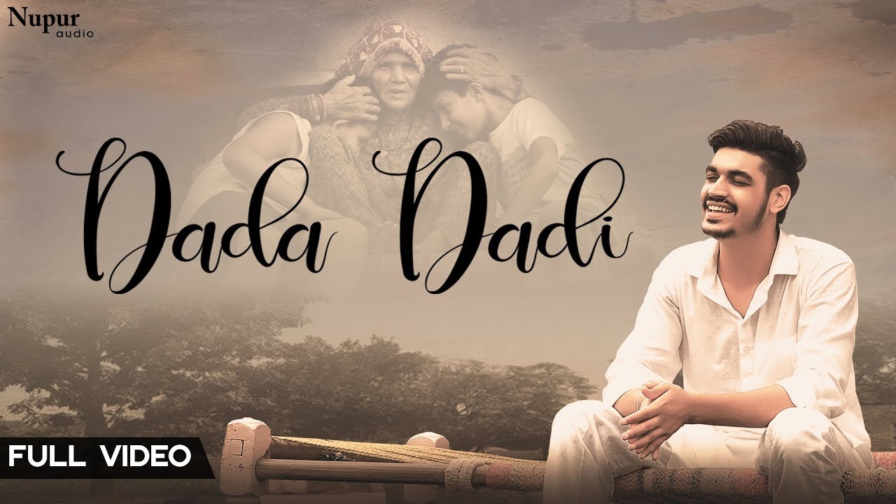 Ndee Kundu  Dada Dadi  New Haryanvi Songs Haryanavi 2019
