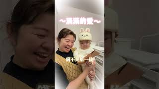 謝謝妳，把我最重要的人照顧得很好能遇見，是一種幸運。🥹🫶🏻❤️