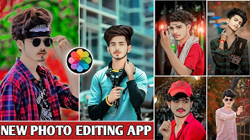 सबसे आसान 😱 New Photo Editing App 2025 | CB Photo Editing App | New Photo Editing App