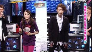 20120115電競ALL STAR機動現場PART 2
