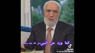 لماذا نقرأ سورة الكهف بدل سورة الجمعة - يوم الجمعة ؟ الشيخ عمر الكافي يجيبنا