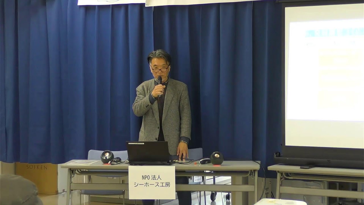 みどりーむまつり２０２６活動