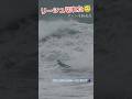 過酷すぎ🤮大荒れの海でリーシュ切れて泳ぐハメになり… #surfing #takainoue #longboard #australia #サーフィン #井上鷹 #ロングボード #bellsbeach