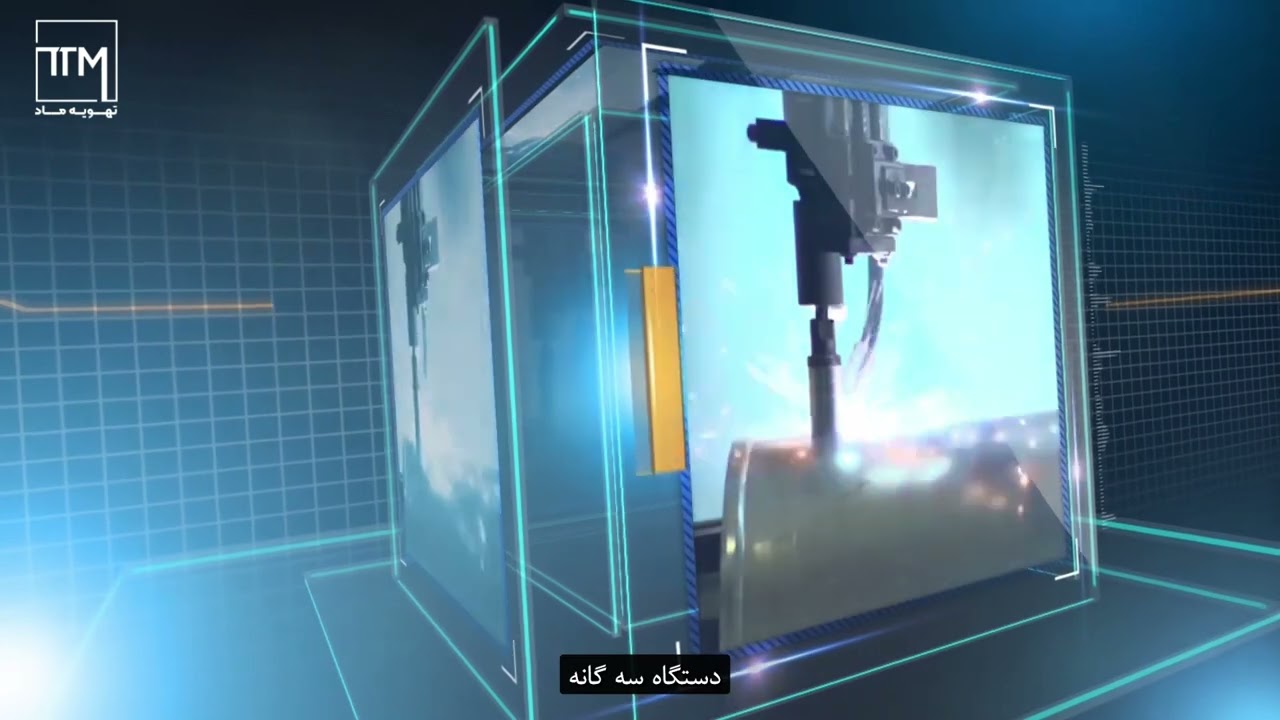 ATW Heat pump factory in Hefei-Hefeiکارخانه هیت پمپ در