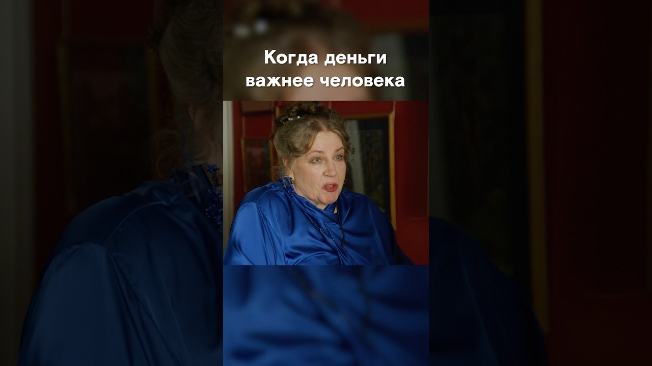 👆 До чего доводит равнодушие и алчность — Детектив Устиновой «Камея из Ватикана»