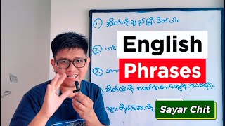 Basic English Speaking - အခြေခံ အင်္ဂလိပ်စကားပြော  screenshot 1