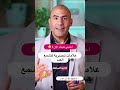 احم كبدك الان علامات تحذيرية لتشع الكبد 