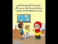 حكايات اطفال قبل النوم قصة الحمار والكلب والقط حكايات قبل النوم للاطفال اغاني اطفال 